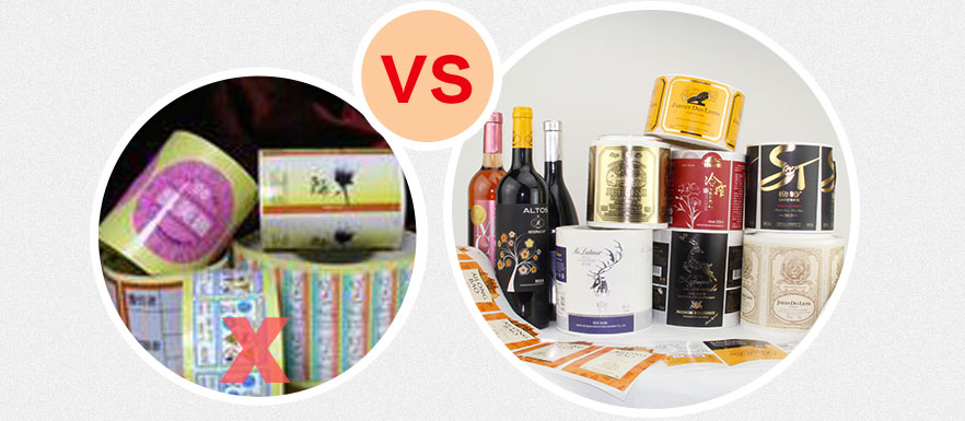 產(chǎn)品外箱標(biāo)簽貼