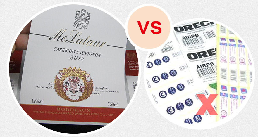 產(chǎn)品外箱標(biāo)簽貼