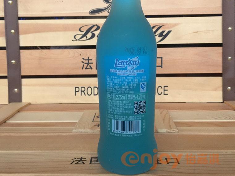 雞尾酒標(biāo)簽