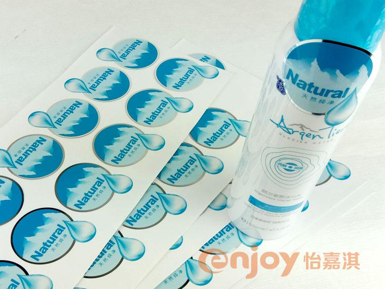 護膚品類產品標簽