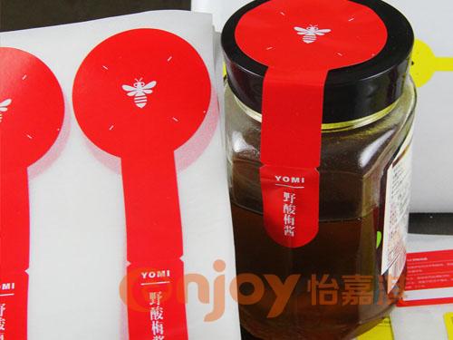 食品罐裝標(biāo)簽