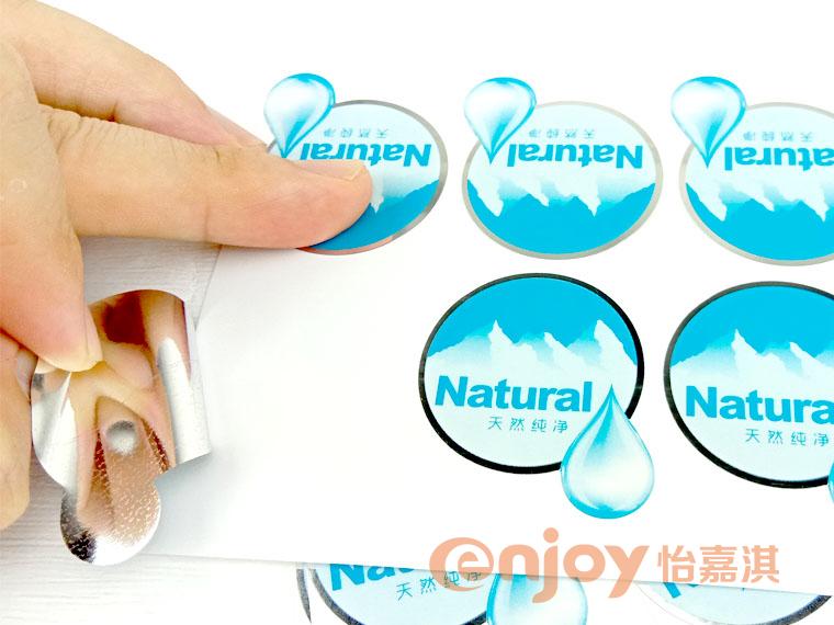 護膚品類產品標簽