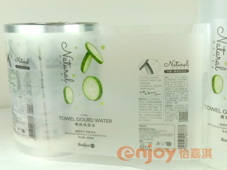 護膚品類產品標簽