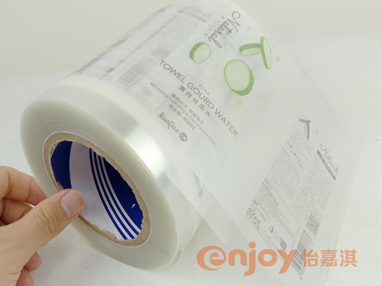 護膚品類產品標簽