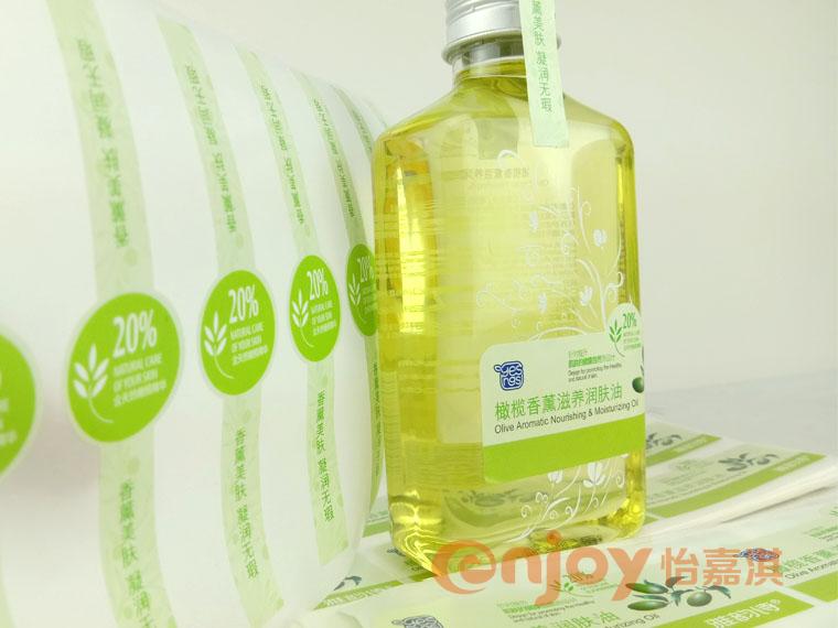 護膚品類產品標簽