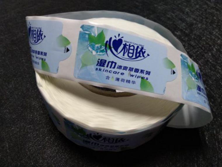濕巾標簽貼紙